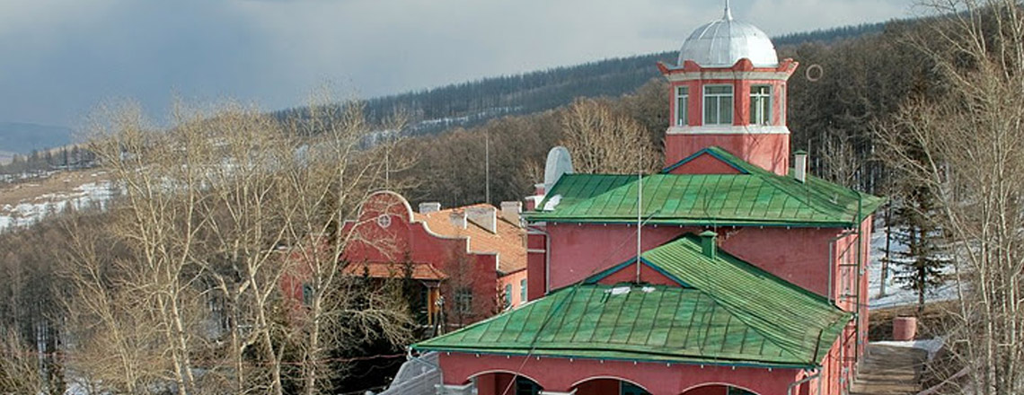 Одон орныг судлах төв